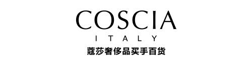 COSCIA蔻莎